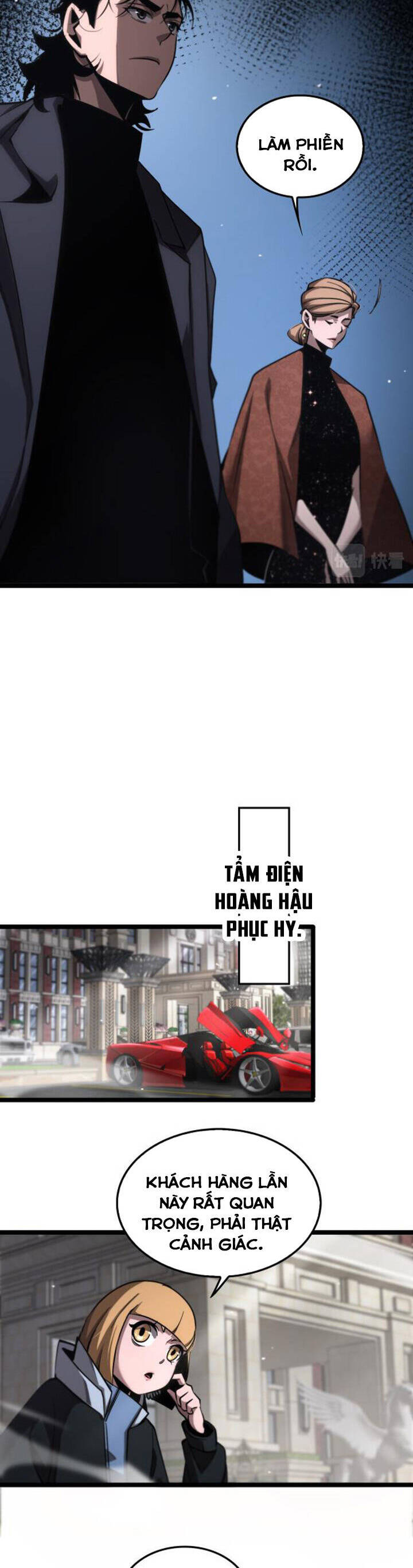 Chư giới tận thế online chapter 208 - Upload bởi truyensieuhay.com
