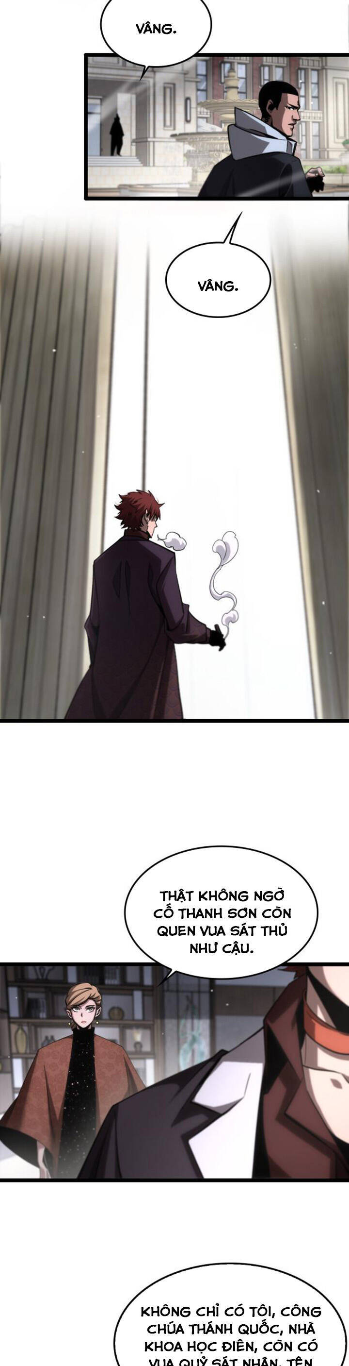 Chư giới tận thế online chapter 208 - Upload bởi truyensieuhay.com