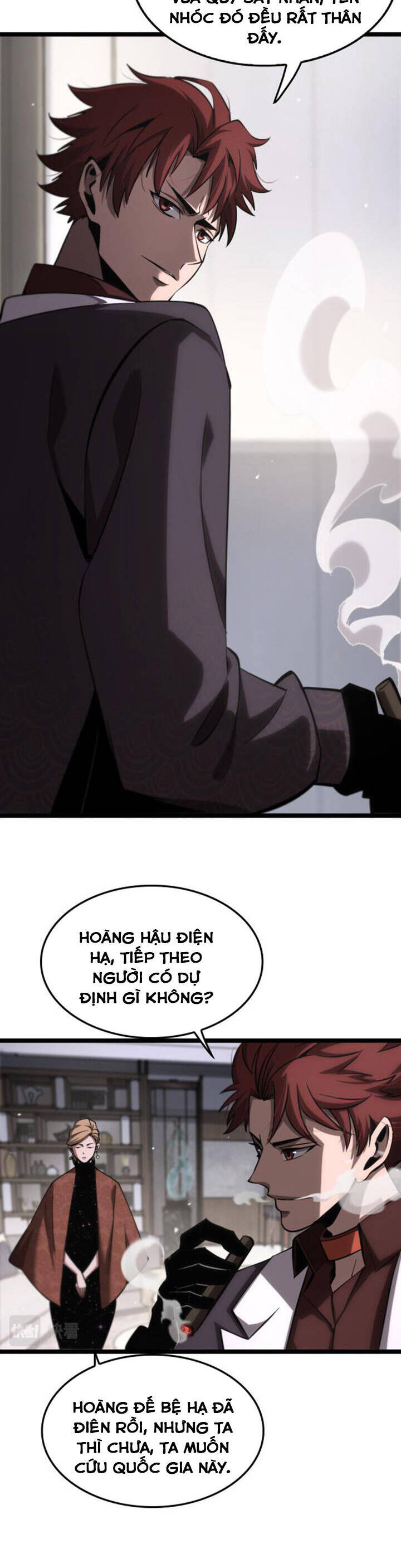 Chư giới tận thế online chapter 208 - Upload bởi truyensieuhay.com