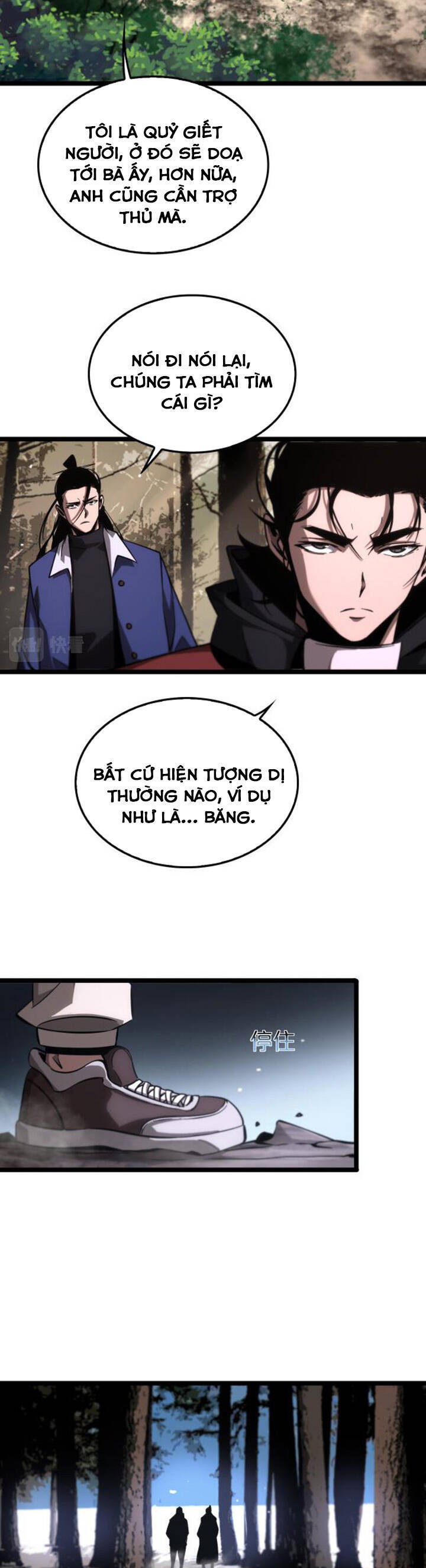 Chư giới tận thế online chapter 208 - Upload bởi truyensieuhay.com