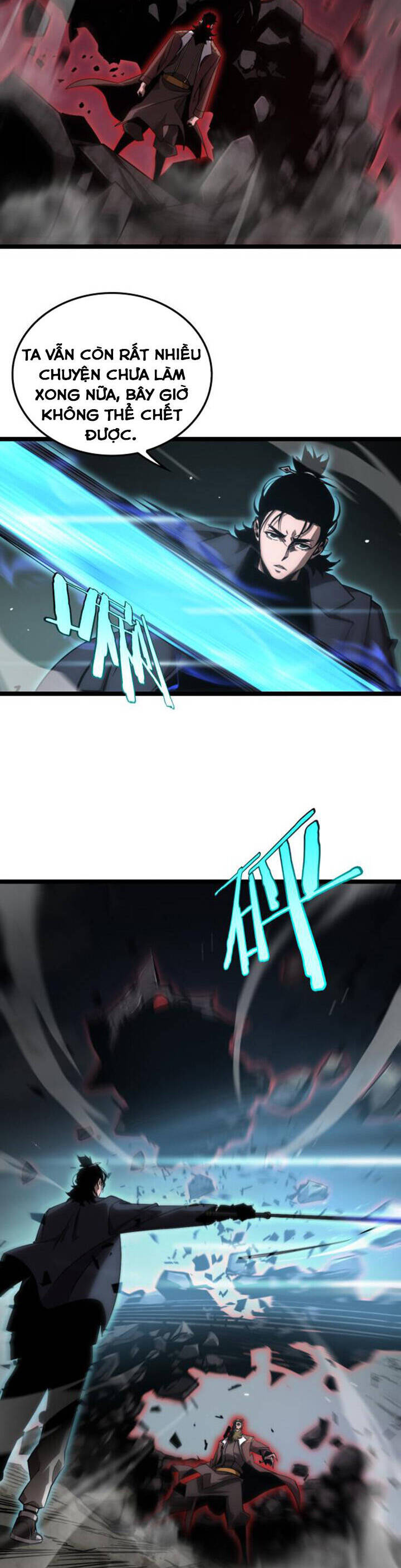 Chư giới tận thế online chapter 208 - Upload bởi truyensieuhay.com