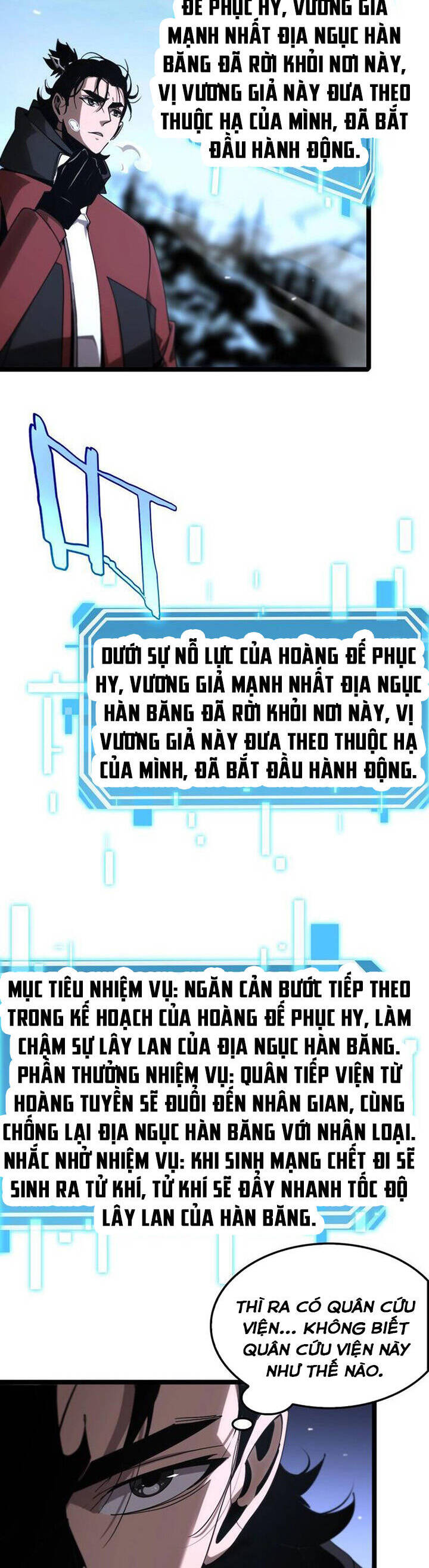 Chư giới tận thế online chapter 209 - Trang 13