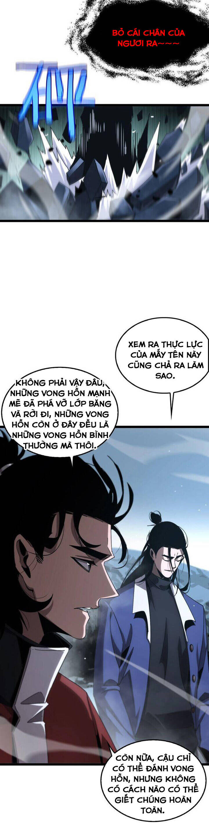 Chư giới tận thế online chapter 209 - Trang 7