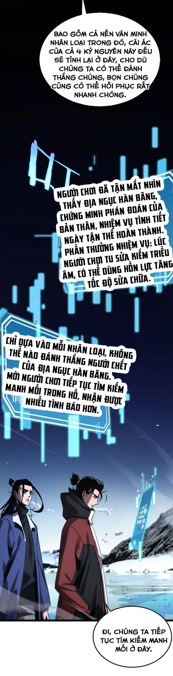Chư giới tận thế online chapter 209 - Trang 10