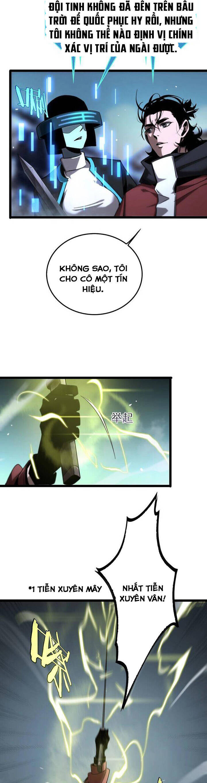 Chư giới tận thế online chapter 210 - Upload bởi truyensieuhay.com