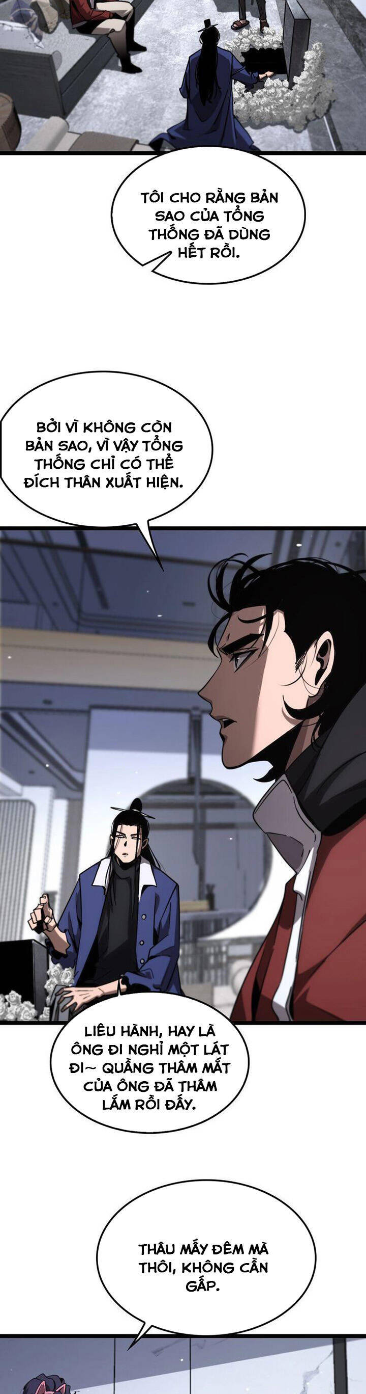Chư giới tận thế online chapter 210 - Upload bởi truyensieuhay.com