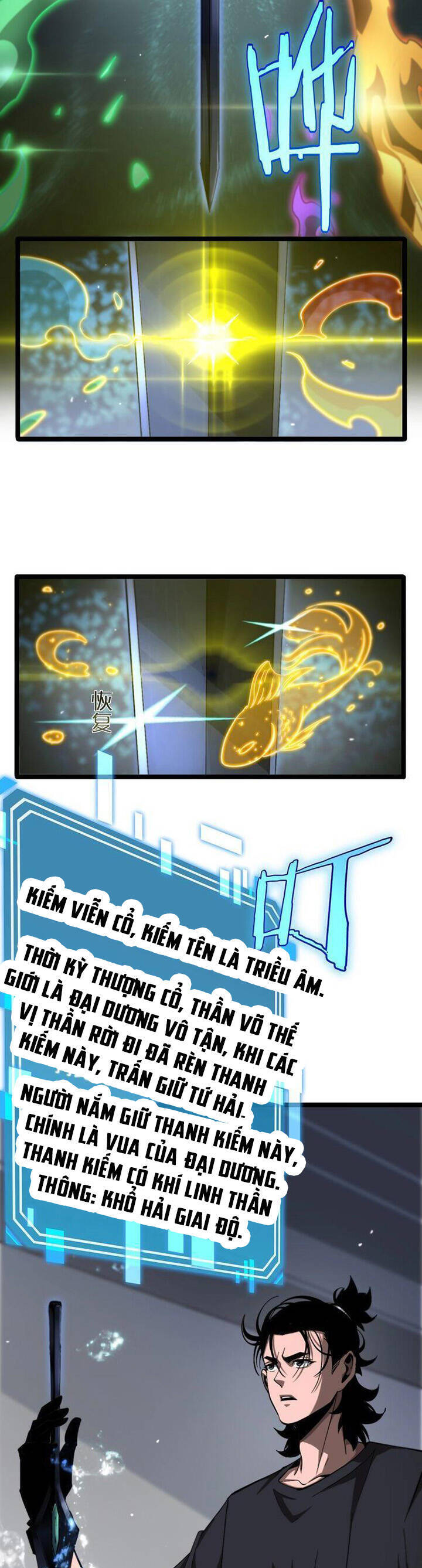 Chư giới tận thế online chapter 211 - Trang 14