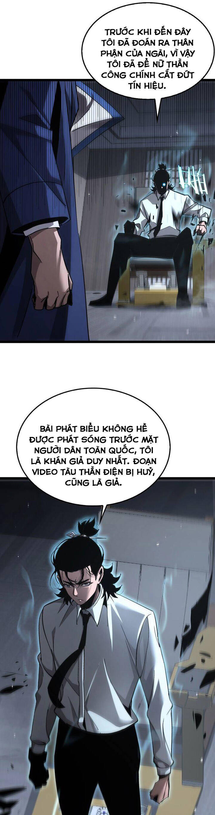 Chư giới tận thế online chapter 212 - Trang 23
