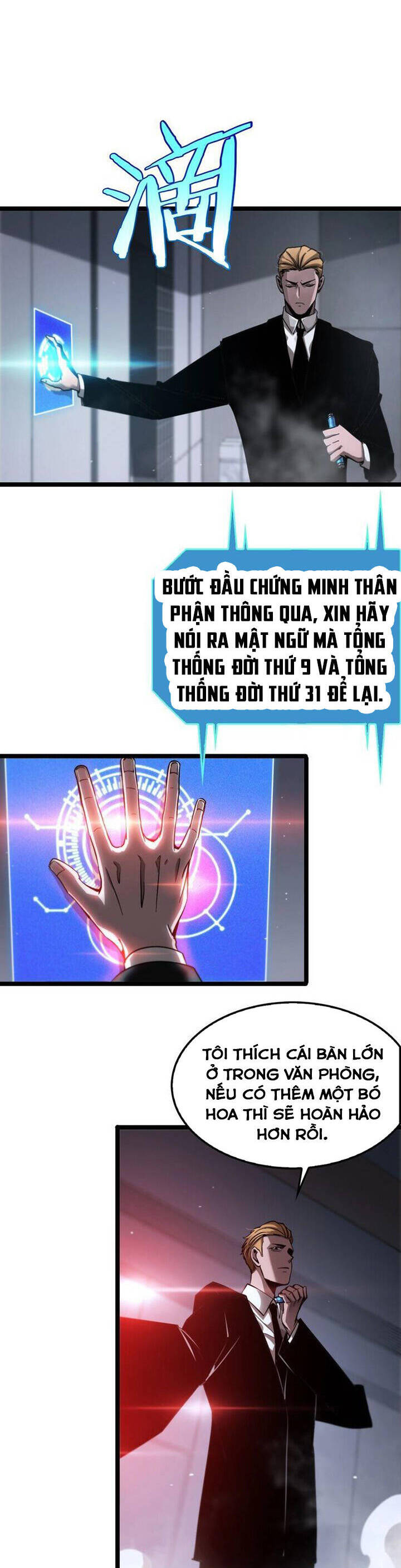 Chư giới tận thế online chapter 212 - Trang 27