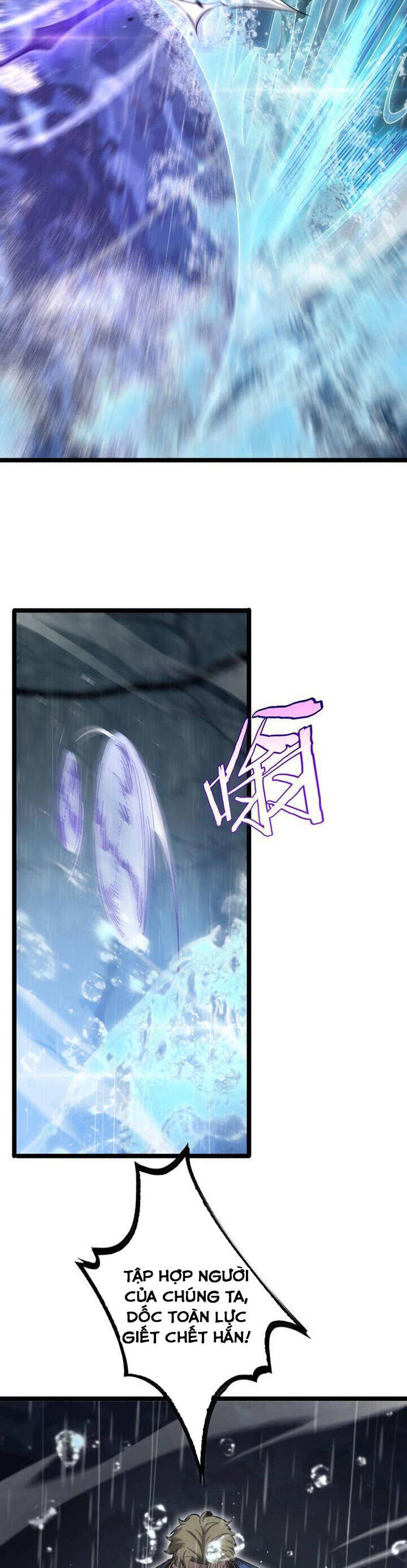 Chư giới tận thế online chapter 213 - Upload bởi truyensieuhay.com