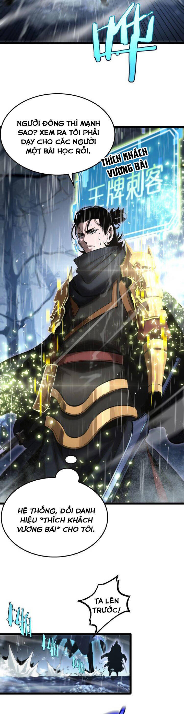 Chư giới tận thế online chapter 213 - Upload bởi truyensieuhay.com