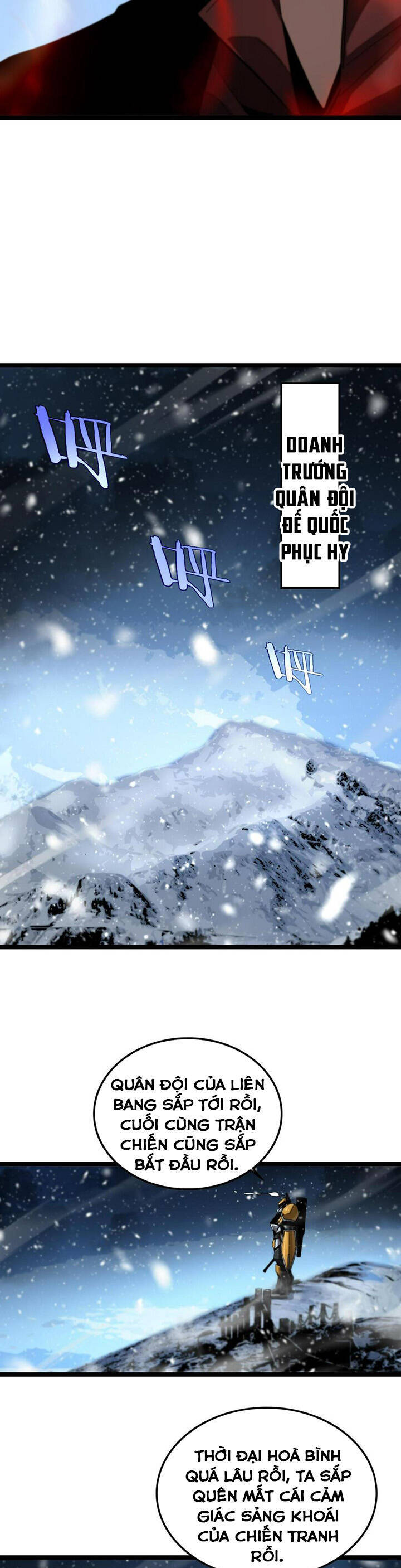 Chư giới tận thế online chapter 214 - Upload bởi truyensieuhay.com