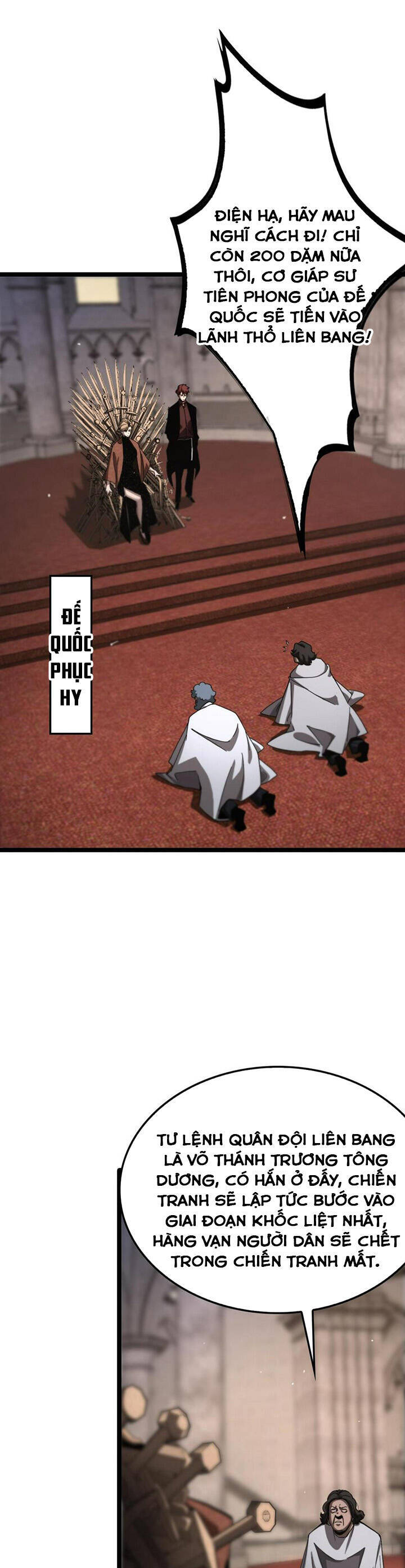 Chư giới tận thế online chapter 214 - Upload bởi truyensieuhay.com