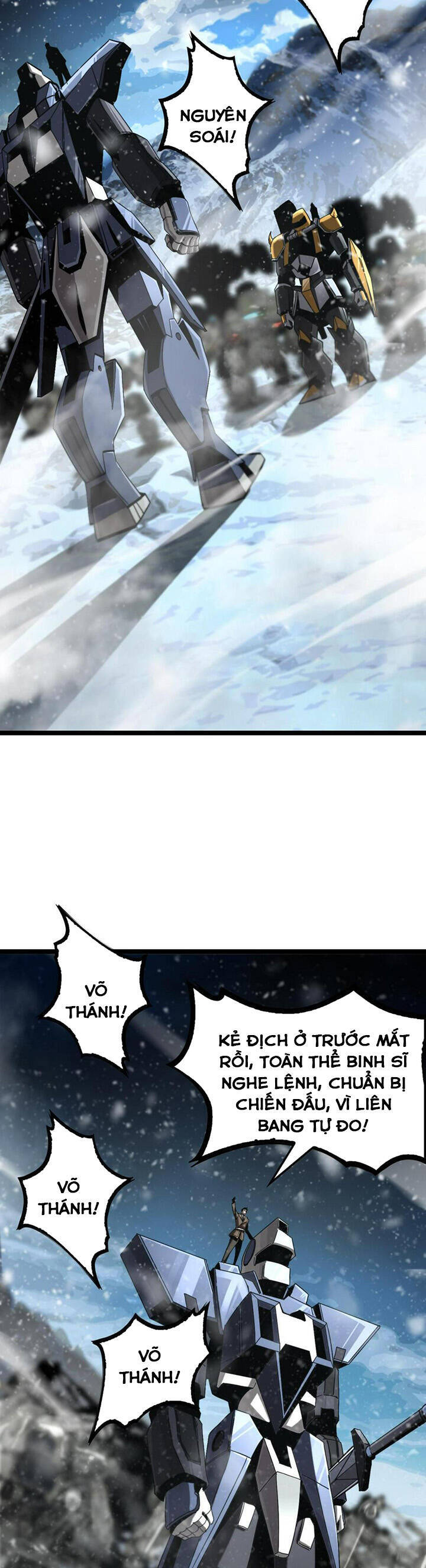 Chư giới tận thế online chapter 214 - Upload bởi truyensieuhay.com