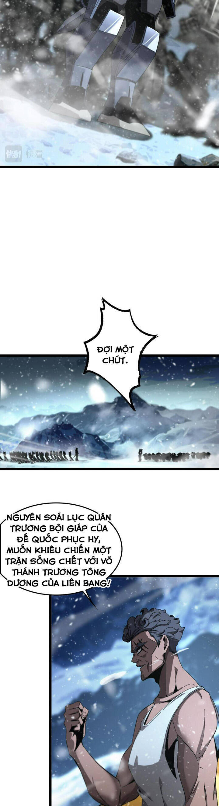 Chư giới tận thế online chapter 214 - Upload bởi truyensieuhay.com