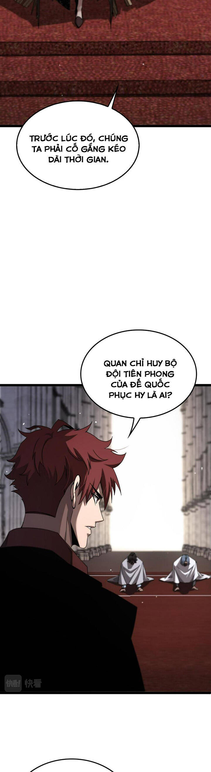 Chư giới tận thế online chapter 214 - Upload bởi truyensieuhay.com