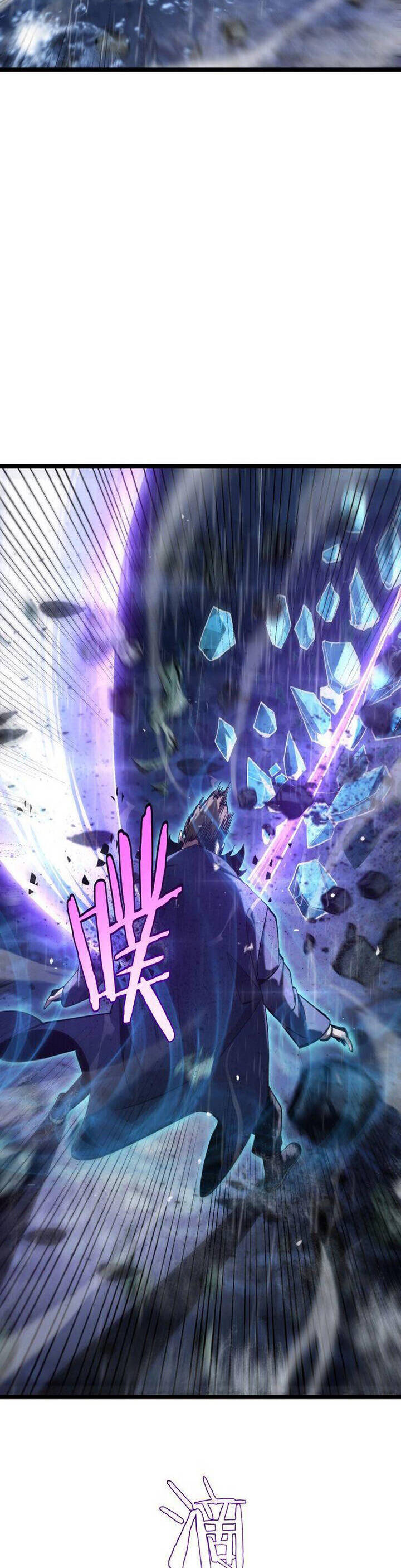 Chư giới tận thế online chapter 215 - Upload bởi truyensieuhay.com