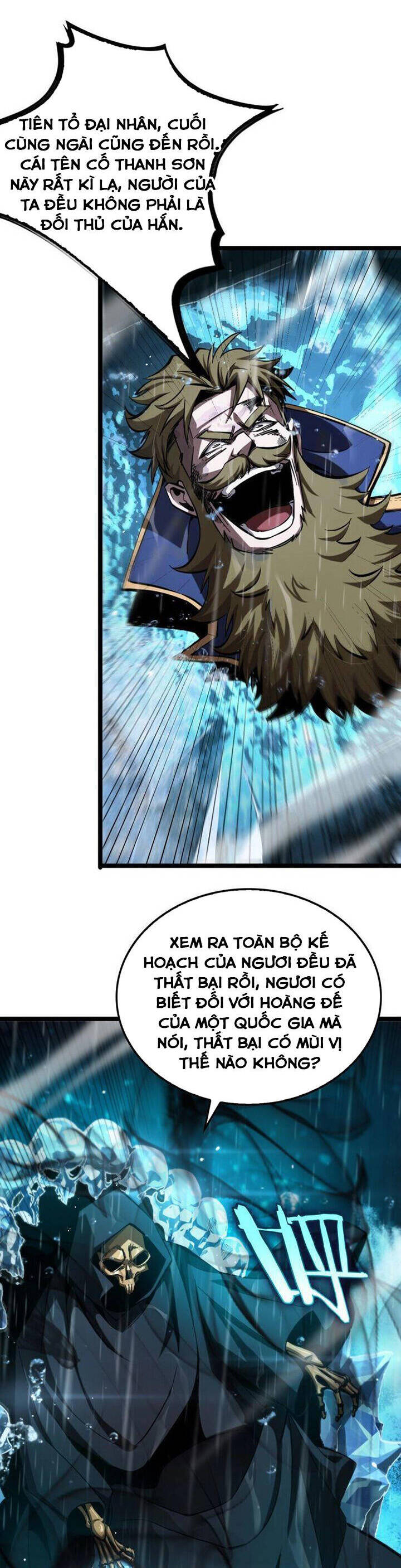 Chư giới tận thế online chapter 215 - Upload bởi truyensieuhay.com