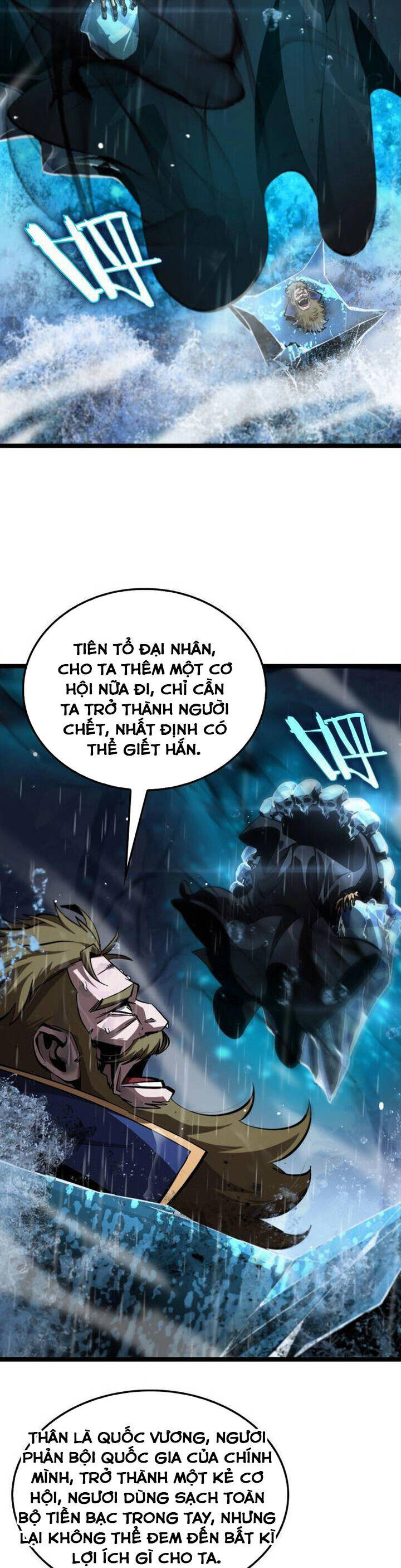 Chư giới tận thế online chapter 215 - Upload bởi truyensieuhay.com
