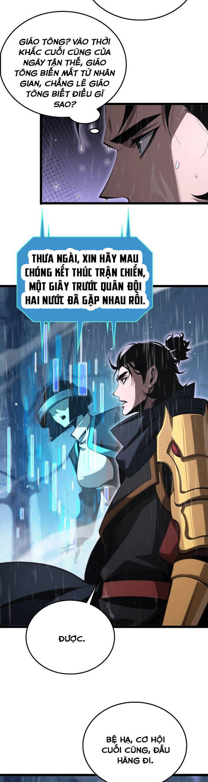 Chư giới tận thế online chapter 215 - Upload bởi truyensieuhay.com