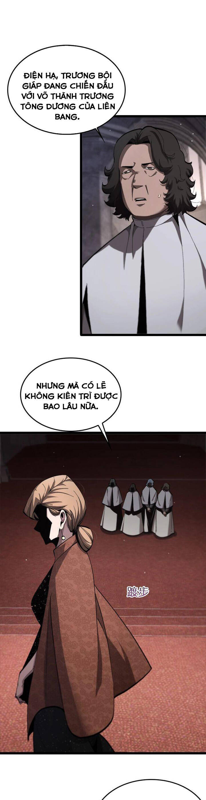 Chư giới tận thế online chapter 216 - Trang 2