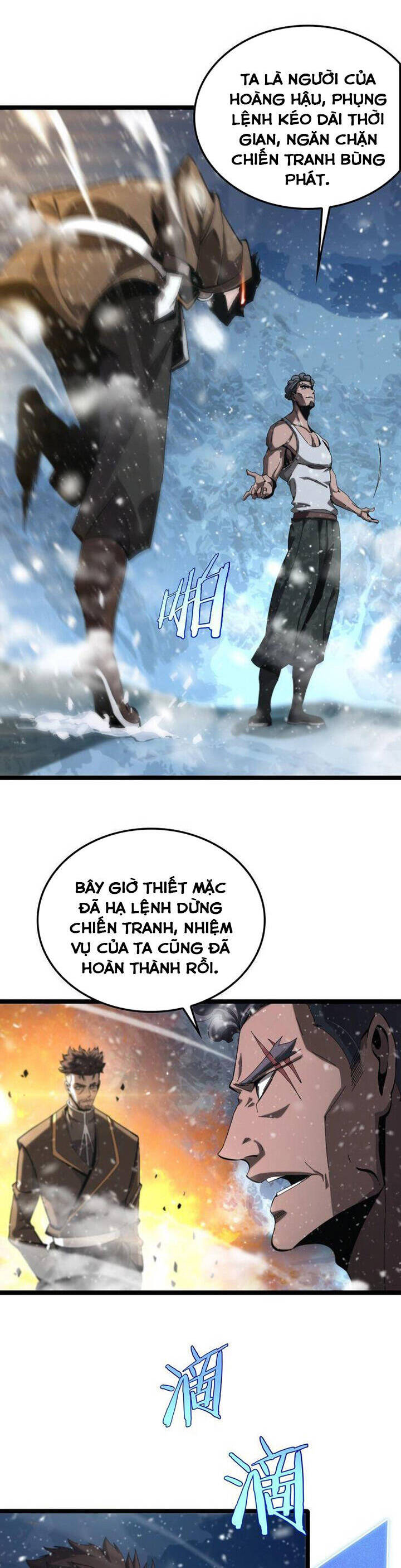 Chư giới tận thế online chapter 216 - Trang 10