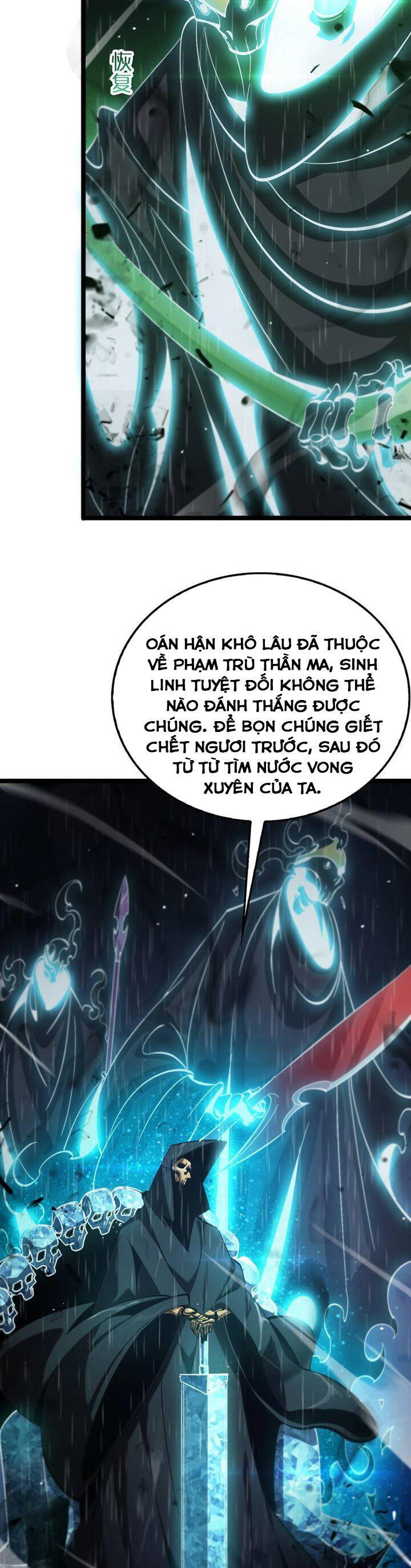 Chư giới tận thế online chapter 217 - Upload bởi truyensieuhay.com