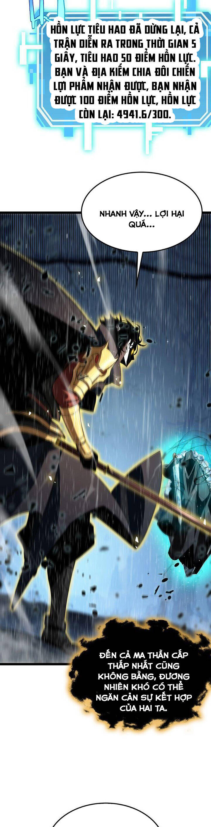 Chư giới tận thế online chapter 217 - Upload bởi truyensieuhay.com