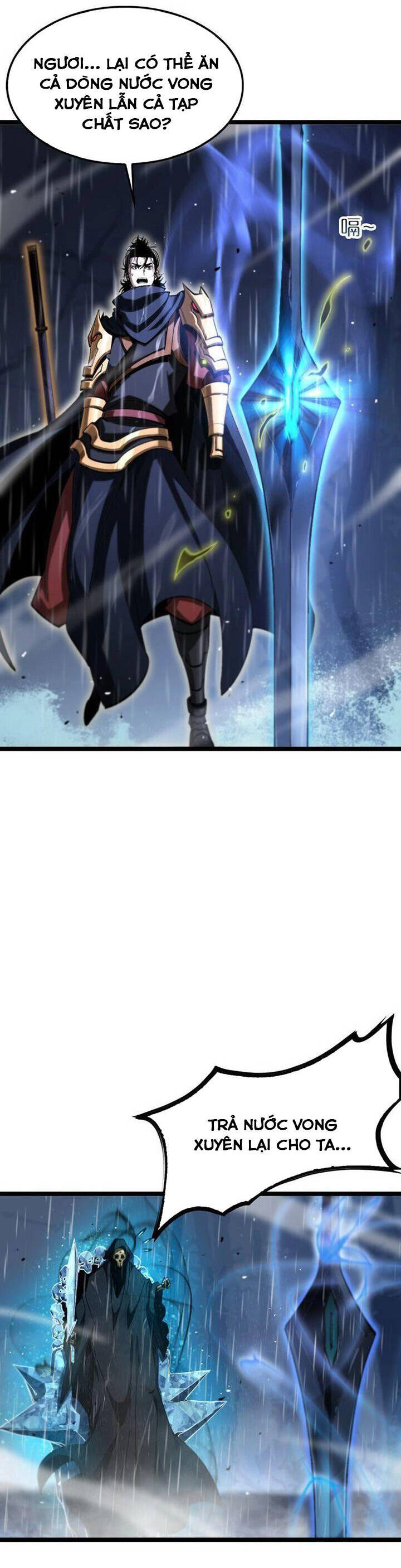 Chư giới tận thế online chapter 217 - Upload bởi truyensieuhay.com