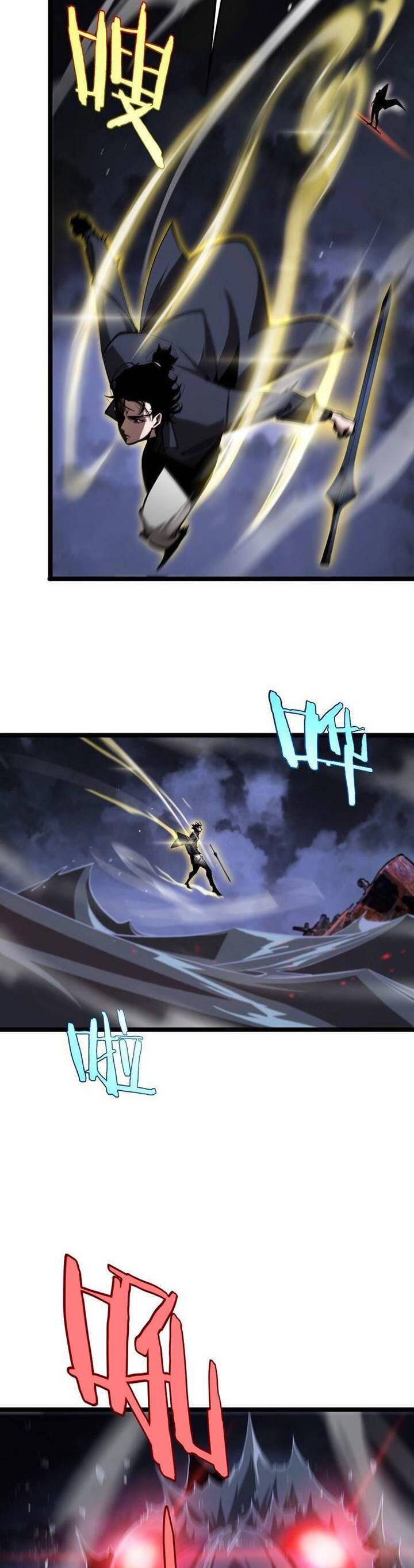 Chư giới tận thế online chapter 219 - Upload bởi truyensieuhay.com