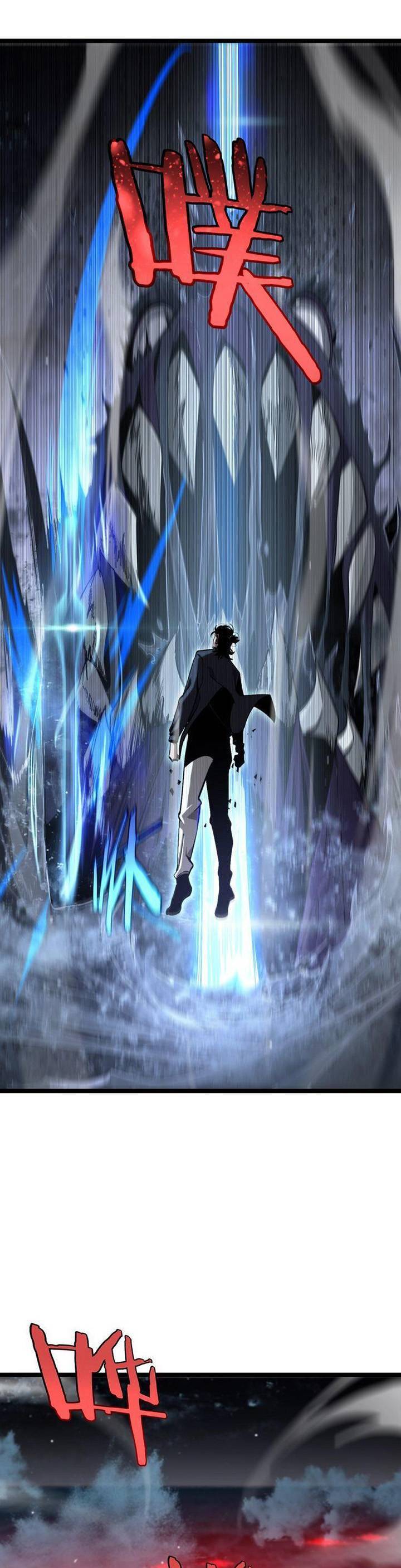 Chư giới tận thế online chapter 219 - Upload bởi truyensieuhay.com