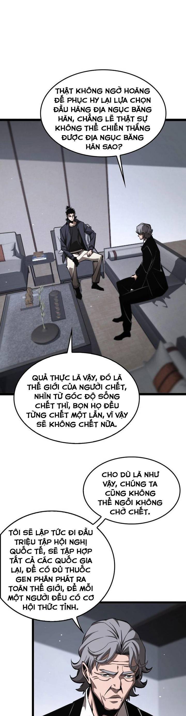 Chư giới tận thế online chapter 219 - Upload bởi truyensieuhay.com
