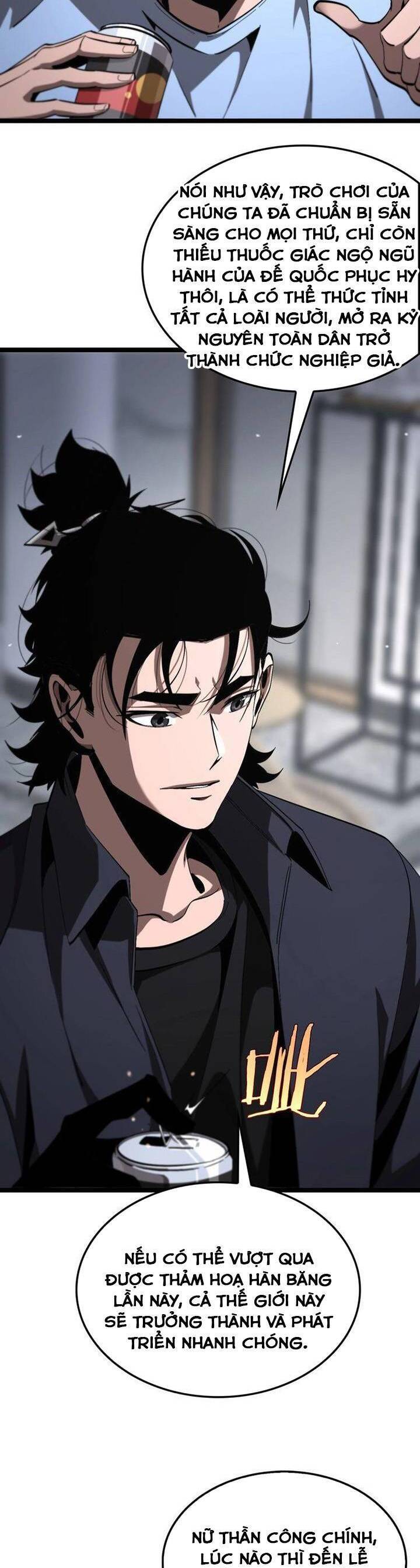 Chư giới tận thế online chapter 219 - Upload bởi truyensieuhay.com