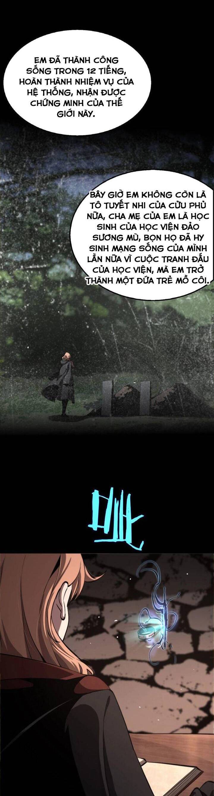 Chư giới tận thế online chapter 220 - Upload bởi truyensieuhay.com