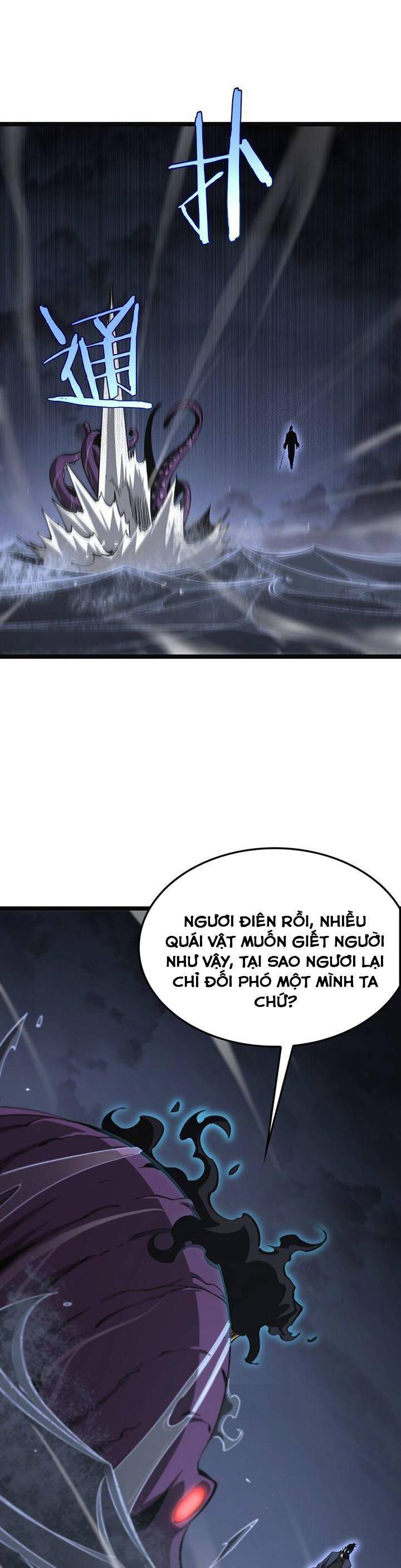 Chư giới tận thế online chapter 220 - Upload bởi truyensieuhay.com