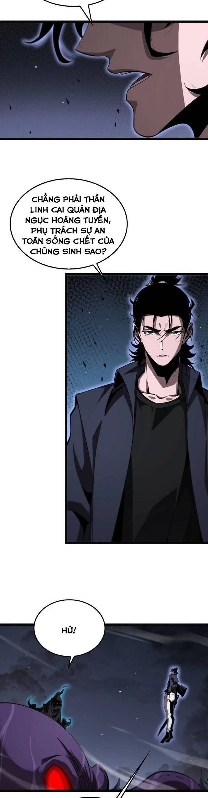 Chư giới tận thế online chapter 220 - Upload bởi truyensieuhay.com