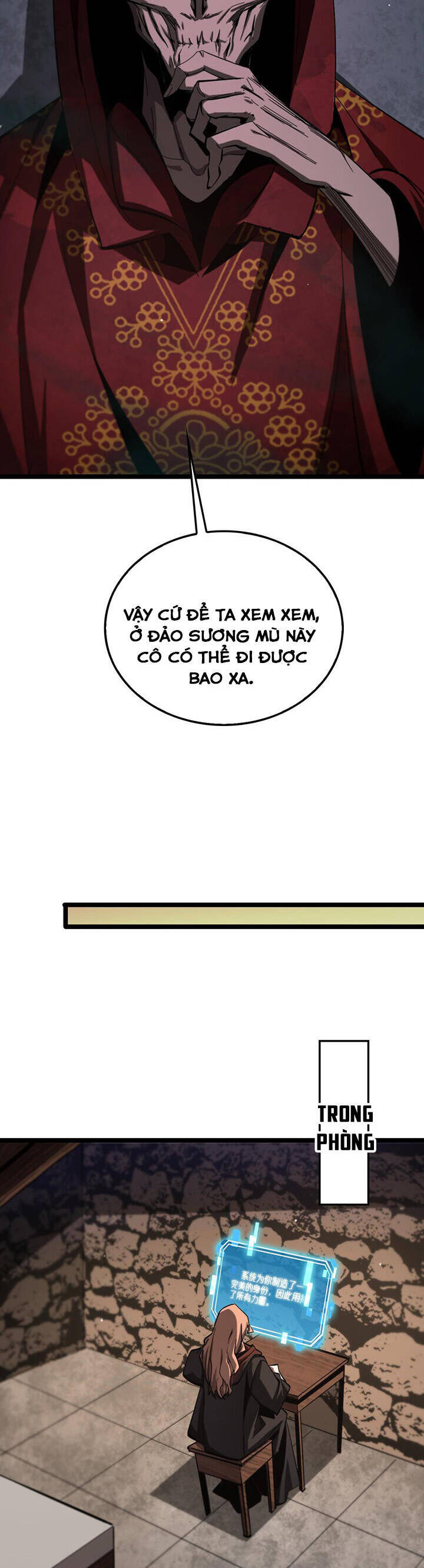 Chư giới tận thế online chapter 222 - Upload bởi truyensieuhay.com