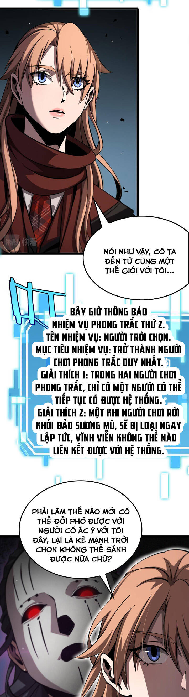 Chư giới tận thế online chapter 222 - Upload bởi truyensieuhay.com