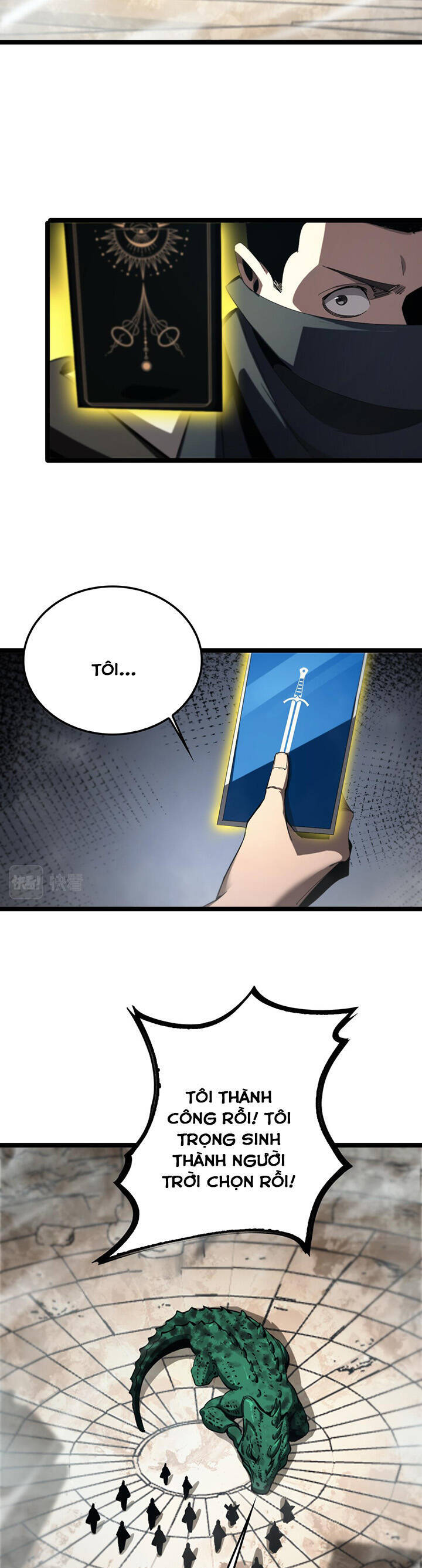 Chư giới tận thế online chapter 222 - Upload bởi truyensieuhay.com