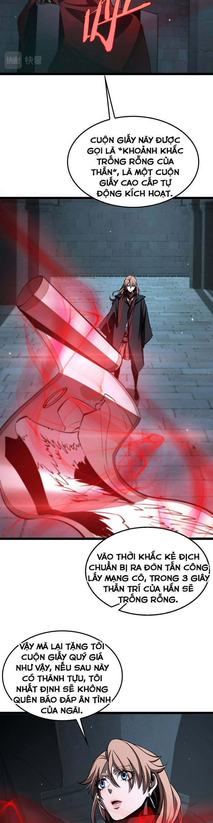 Chư giới tận thế online chapter 222 - Upload bởi truyensieuhay.com