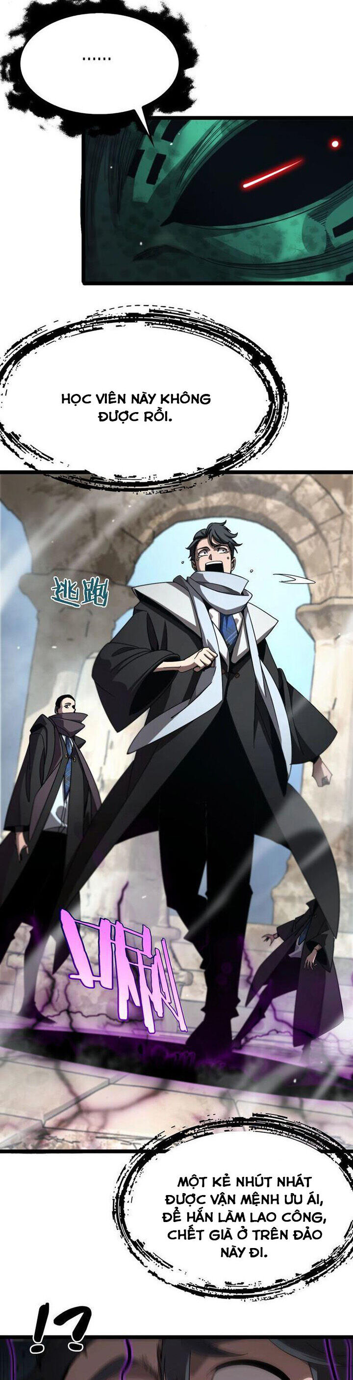 Chư giới tận thế online chapter 223 - Upload bởi truyensieuhay.com