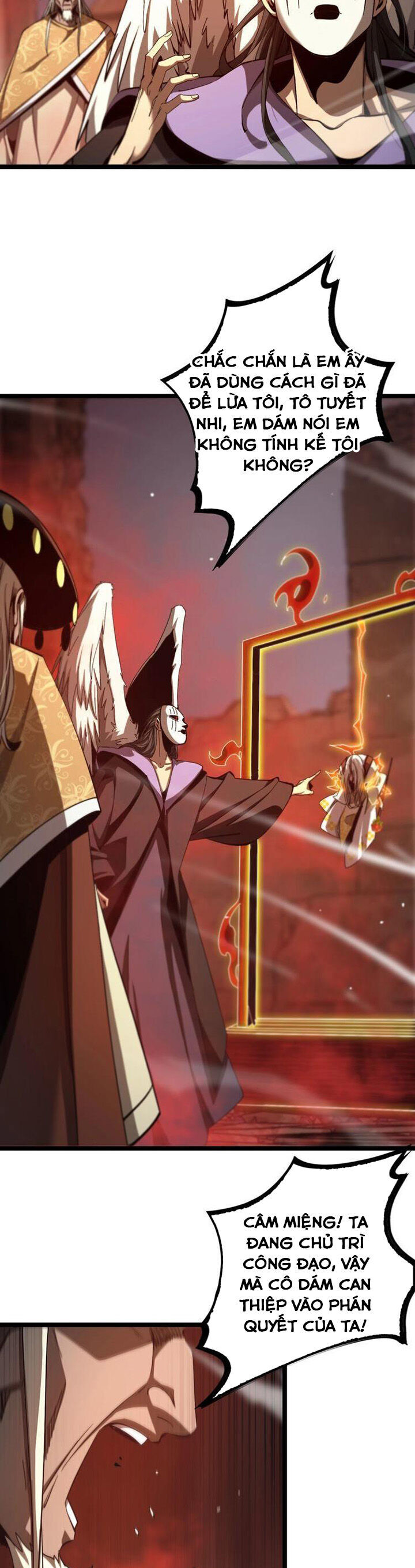 Chư giới tận thế online chapter 224 - Upload bởi truyensieuhay.com