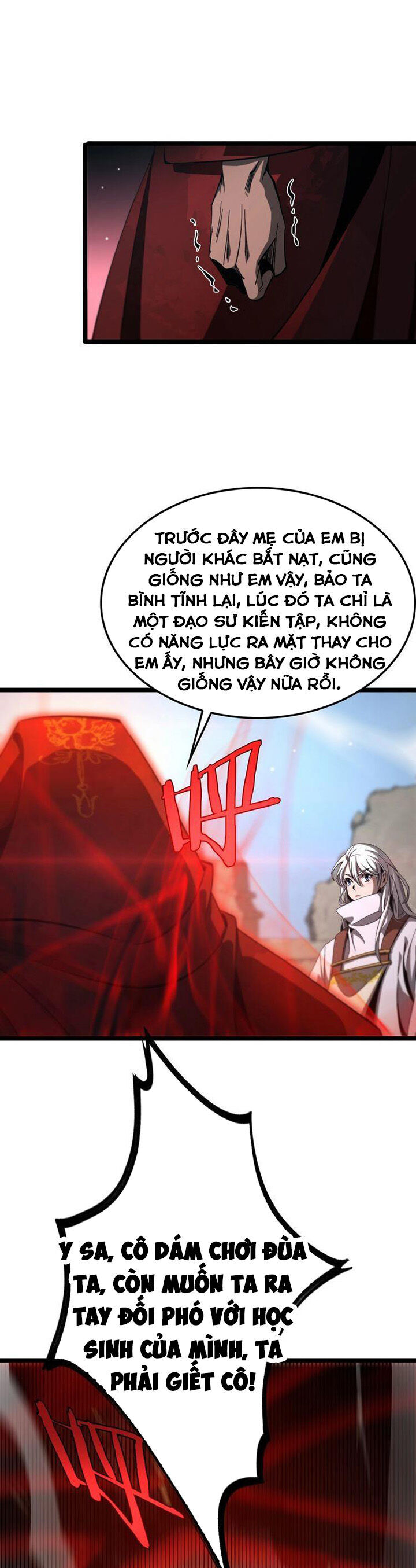 Chư giới tận thế online chapter 224 - Upload bởi truyensieuhay.com