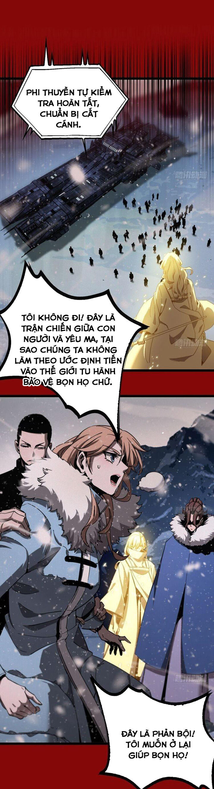 Chư giới tận thế online chapter 225 - Upload bởi truyensieuhay.com