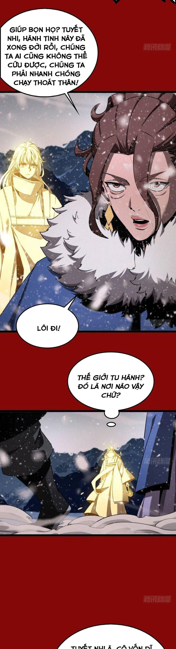 Chư giới tận thế online chapter 225 - Upload bởi truyensieuhay.com