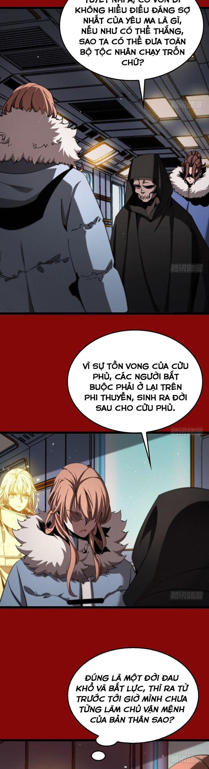 Chư giới tận thế online chapter 225 - Upload bởi truyensieuhay.com