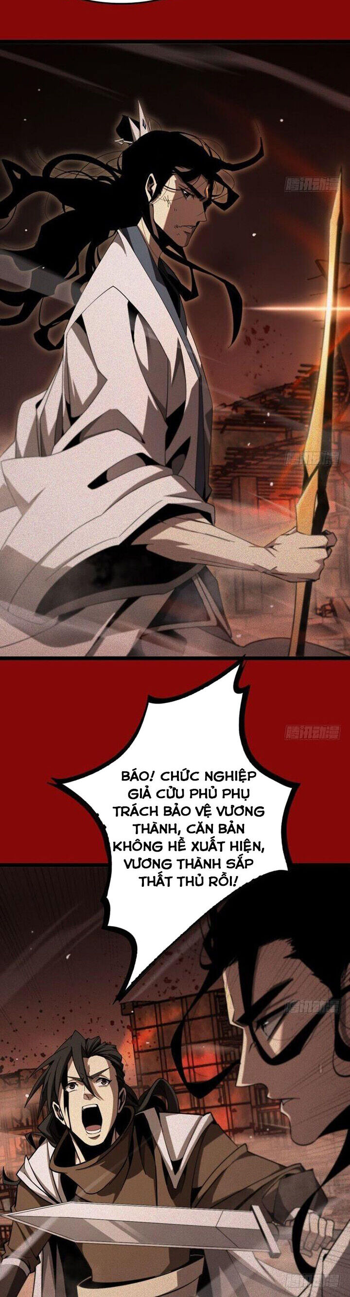 Chư giới tận thế online chapter 225 - Upload bởi truyensieuhay.com
