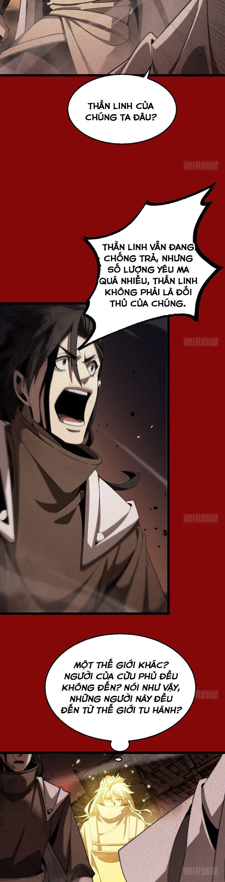 Chư giới tận thế online chapter 225 - Upload bởi truyensieuhay.com