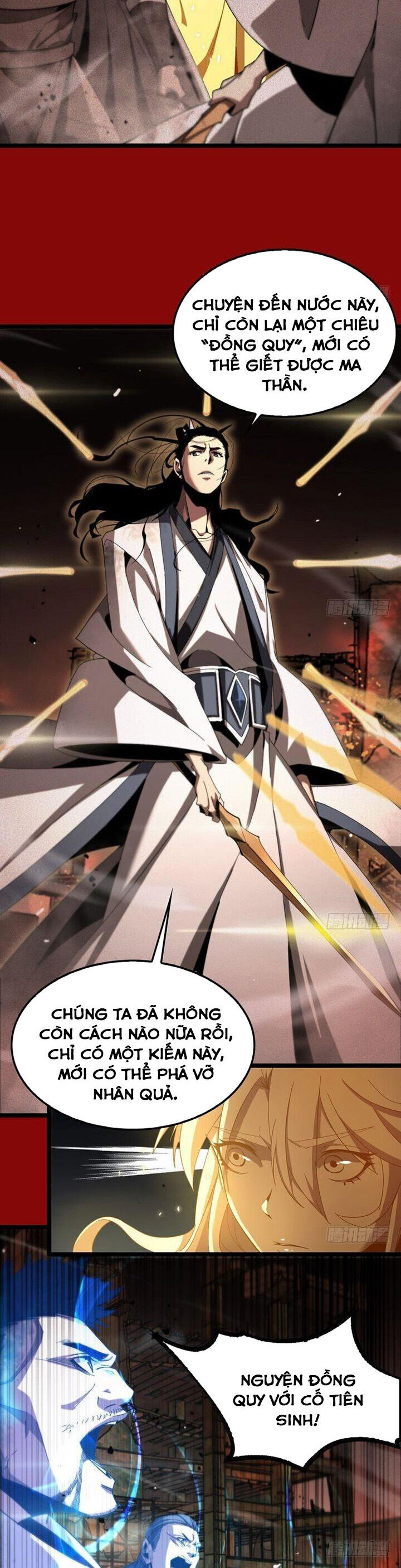 Chư giới tận thế online chapter 225 - Upload bởi truyensieuhay.com