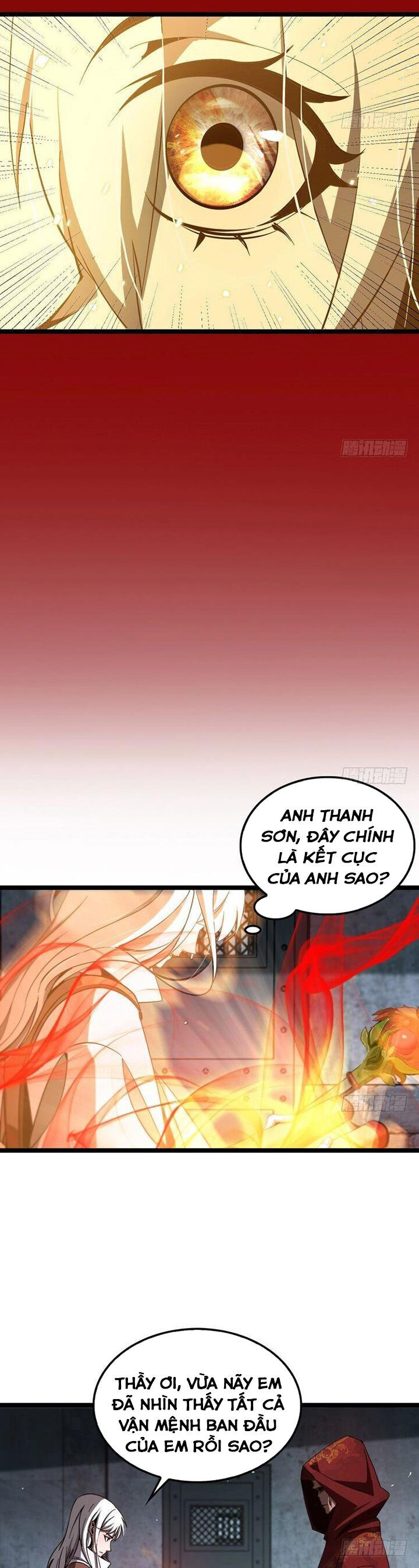 Chư giới tận thế online chapter 225 - Upload bởi truyensieuhay.com